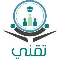 تقني on 9Apps