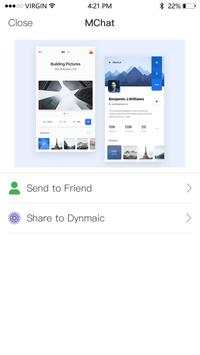 MChat Messenger screenshot 4