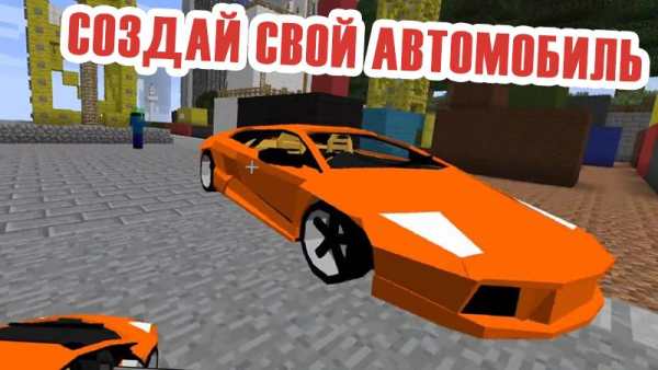 Super cars Mod screenshot 2