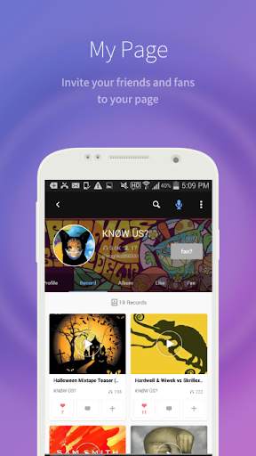 RecordFarm - Music SNS screenshot 5