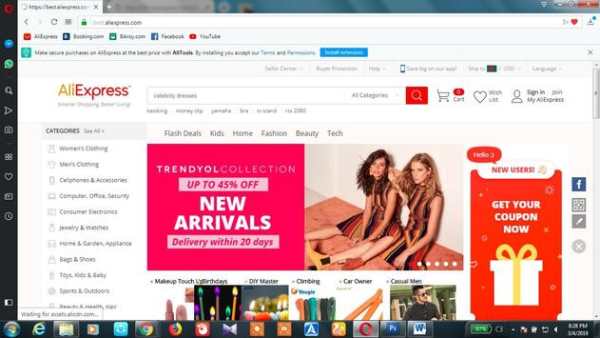 US Browser screenshot 2
