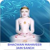 Bhagwan Mahaveer Jain Sangh 4.04