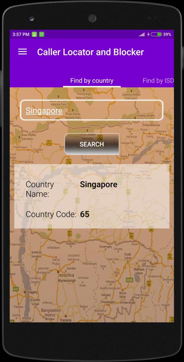 Mobile Caller ID, Blocker screenshot 6