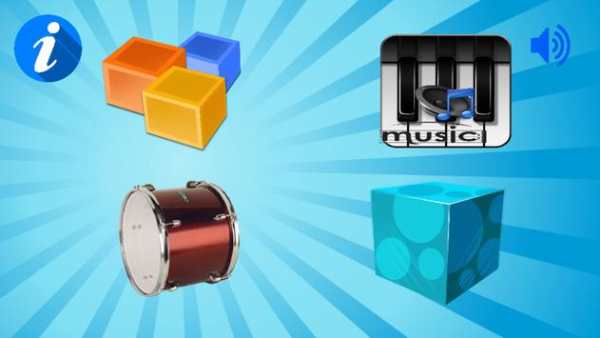 Magic Sound Box screenshot 1