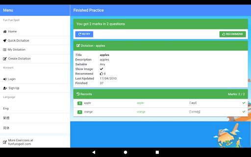 FunFunSpell English Dictation screenshot 13