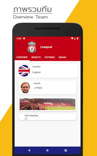 Live Score Football screenshot 6