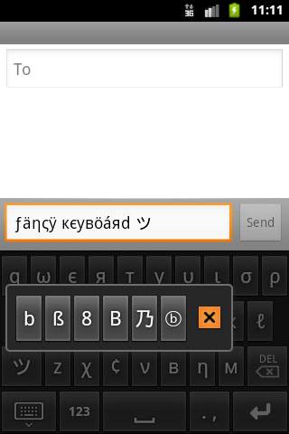 Fancy Keyboard screenshot 3