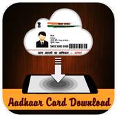 AdhaarCard Download 2018 1.0