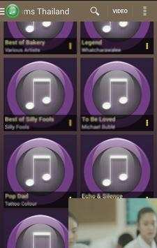 iMusic Tube screenshot 6