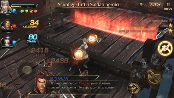 Dynasty Warriors: Unleashed screenshot 4
