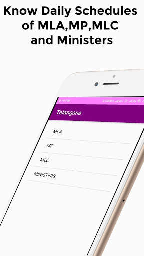 Bangaru Telangana screenshot 3