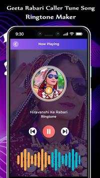 Geeta Rabari Caller Tune Song-Ringtone Maker screenshot 6