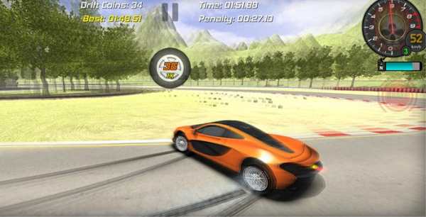 High Drift Car Racing screenshot 7