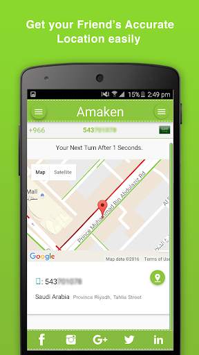 Amaken - Phone locator on map screenshot 3