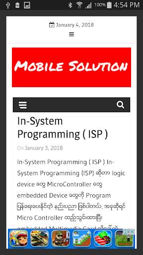 Mobile Solution screenshot 3