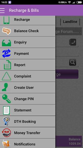 Recharge Forum screenshot 4