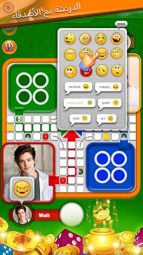 India vs Pakistan Ludo Online 2 تصوير الشاشة