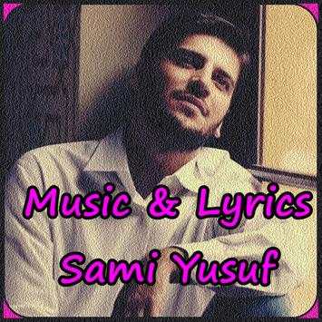 Sami Yusuf Islamic Music 1 تصوير الشاشة