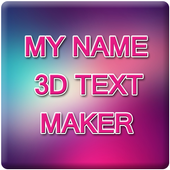 My Name 3D Text أيقونة