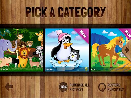 Kids' Puzzles 21 تصوير الشاشة