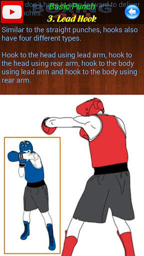 Boxing 4U screenshot 6