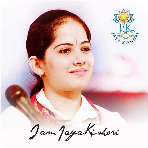 Jaya Kishori ji Official App 3.1