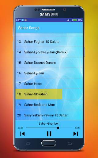 خس screenshot 5