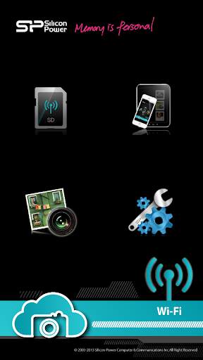 Wi-Fi S10 V2 screenshot 1