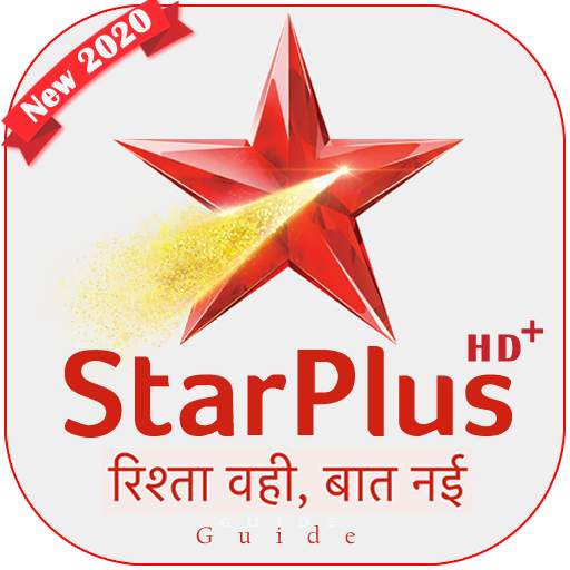 Star Plus TV Channel Free - Star Plus Serial Guide 2.2