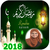 Ramadan Karim Frames أيقونة
