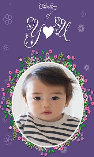 Amazing and Best Photo Frame Application 2020 screenshot 8