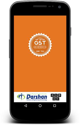 GST Calculator & Guide screenshot 1