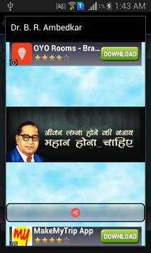 Dr Bhimrao Ambedkar Jayanti screenshot 3
