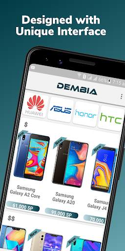 Dembia: Mobile Prices in Syria (Discontinued) screenshot 1