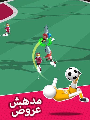 Ball Brawl 3D - سوبر سوكر 7 تصوير الشاشة