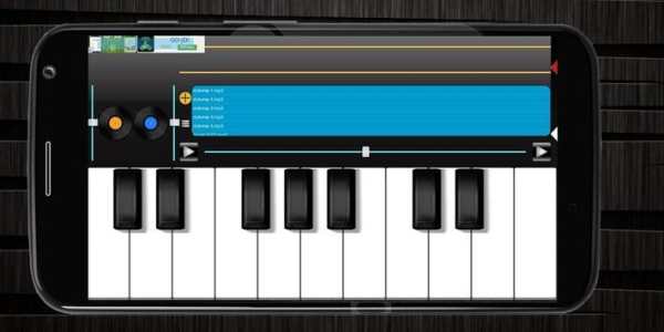 Djay Dubstep Studio screenshot 4