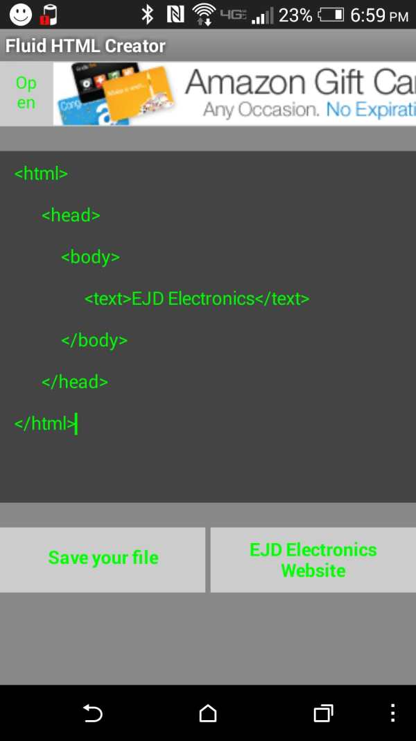 Fluid HTML Creator 1 تصوير الشاشة