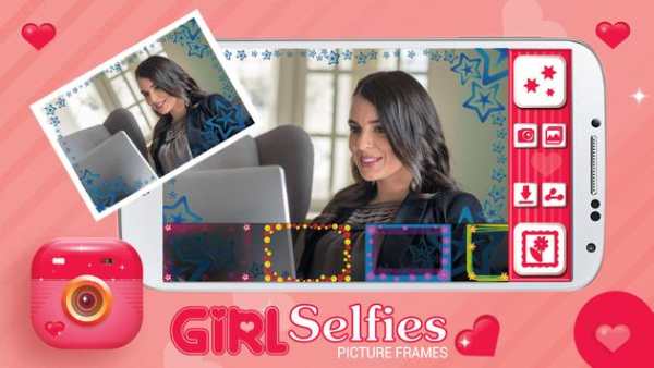 Girl Selfies Picture Frames screenshot 1