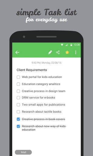 Secure Notes скриншот 6