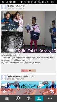 KBS World screenshot 7