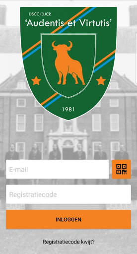 Audentis app 1 تصوير الشاشة