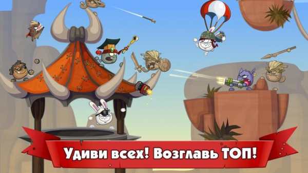 Вормикс: Team Tactics PVP & Multiplayer Battles скриншот 5