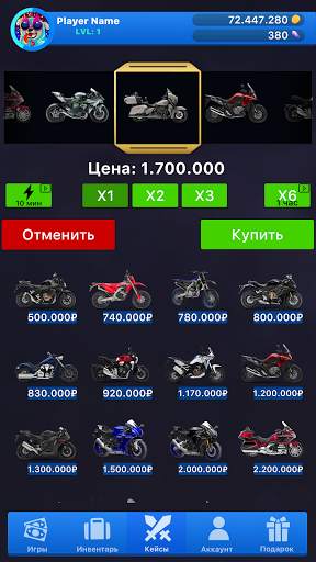 Kasus Simulator Hal 2 screenshot 2
