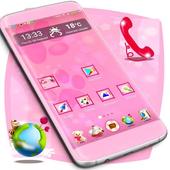 Cute Teddy Bear Launcher icon