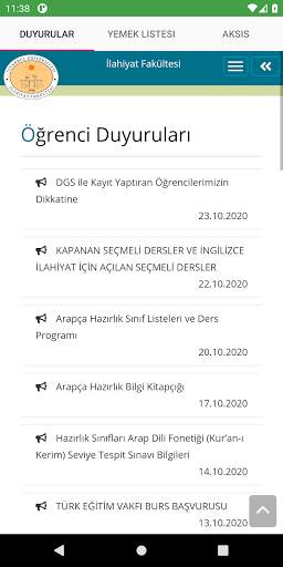 İstanbul İlahiyat скриншот 2