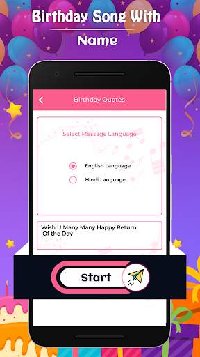 Birthday Song With Name screenshot 4