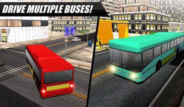 City Bus Simulator 2016 screenshot 14