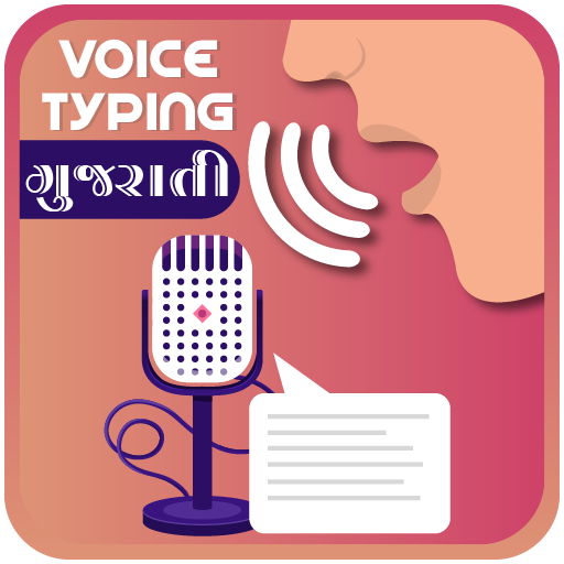 Voice Typing Gujarati icon