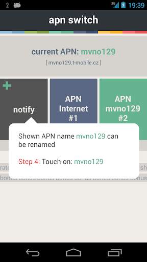 APN Switch Trial 5 تصوير الشاشة