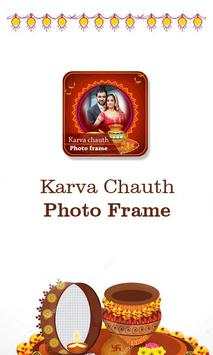 Karva Chauth Photo Frame screenshot 1